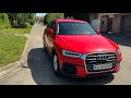 Внедорожник / Кроссовер Audi Q3 2015 2 л. Типтроник обл. Киевская, Киев - Фото 1/19