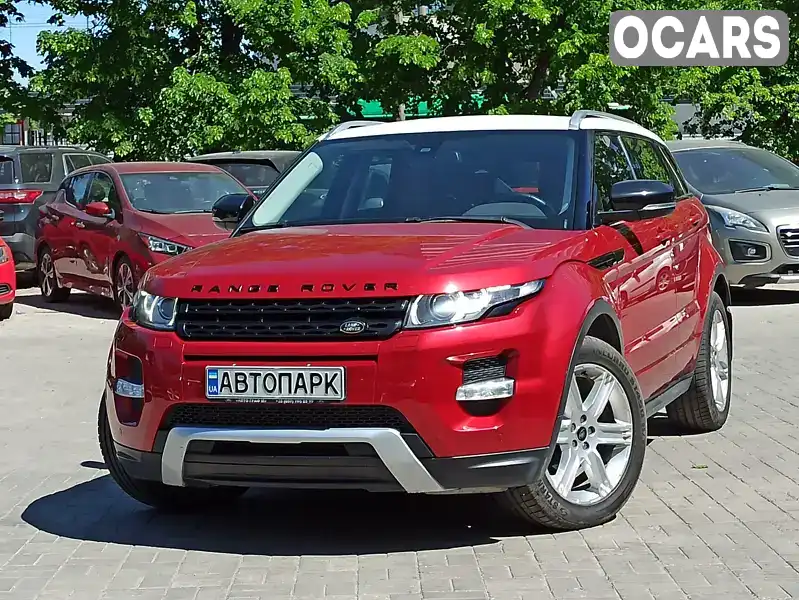 Позашляховик / Кросовер Land Rover Range Rover Evoque 2013 2.18 л. Автомат обл. Дніпропетровська, Дніпро (Дніпропетровськ) - Фото 1/21