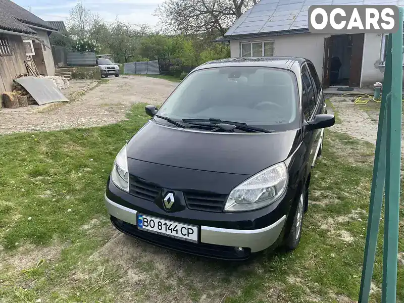 Минивэн Renault Scenic 2005 1.6 л. Автомат обл. Тернопольская, Тернополь - Фото 1/13