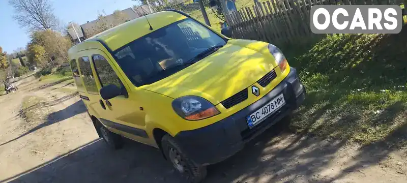 Минивэн Renault Kangoo 2005 1.9 л. Ручная / Механика обл. Львовская, Сколе - Фото 1/9