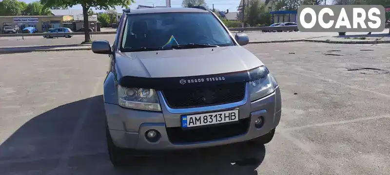 Позашляховик / Кросовер Suzuki Grand Vitara 2006 2 л. Ручна / Механіка обл. Житомирська, Житомир - Фото 1/13