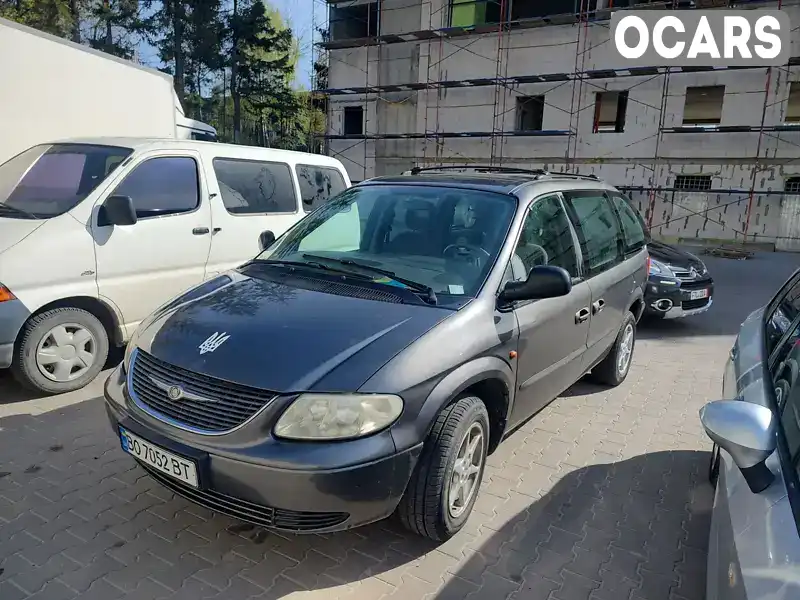 Минивэн Chrysler Voyager 2003 2.5 л. Ручная / Механика обл. Тернопольская, Тернополь - Фото 1/19