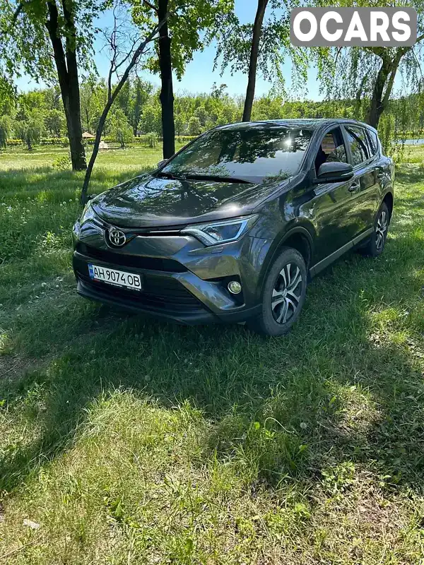 Внедорожник / Кроссовер Toyota RAV4 2016 1.99 л. Ручная / Механика обл. Донецкая, Покровск (Красноармейск) - Фото 1/19