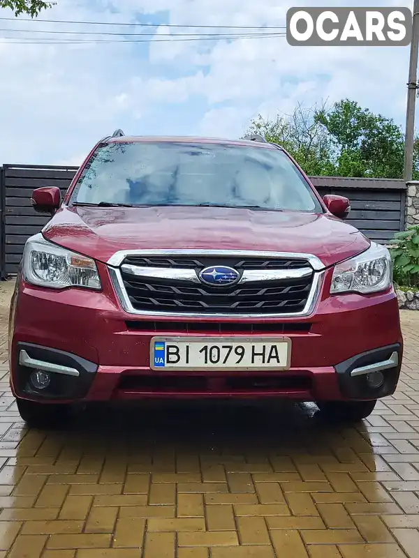 Внедорожник / Кроссовер Subaru Forester 2018 2.5 л. Вариатор обл. Полтавская, Кременчуг - Фото 1/12