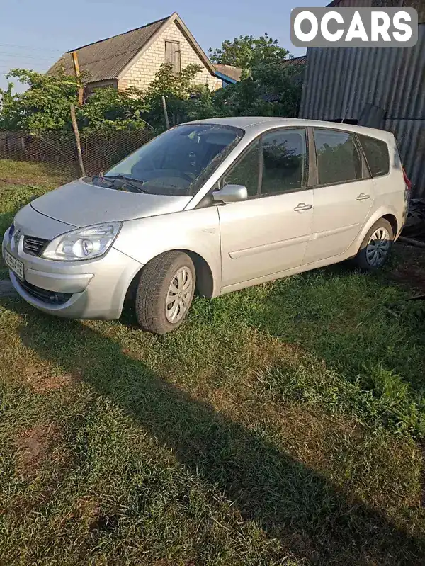 Мінівен Renault Grand Scenic 2007 1.6 л. Ручна / Механіка обл. Дніпропетровська, location.city.pokrovka - Фото 1/10