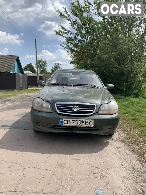 Хетчбек Geely MR 2008 1.5 л. Ручна / Механіка обл. Чернігівська, Ніжин - Фото 1/8