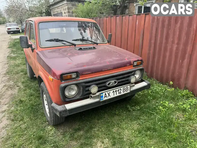 Внедорожник / Кроссовер ВАЗ / Lada 2121 Нива 1982 null_content л. Ручная / Механика обл. Харьковская, Харьков - Фото 1/10