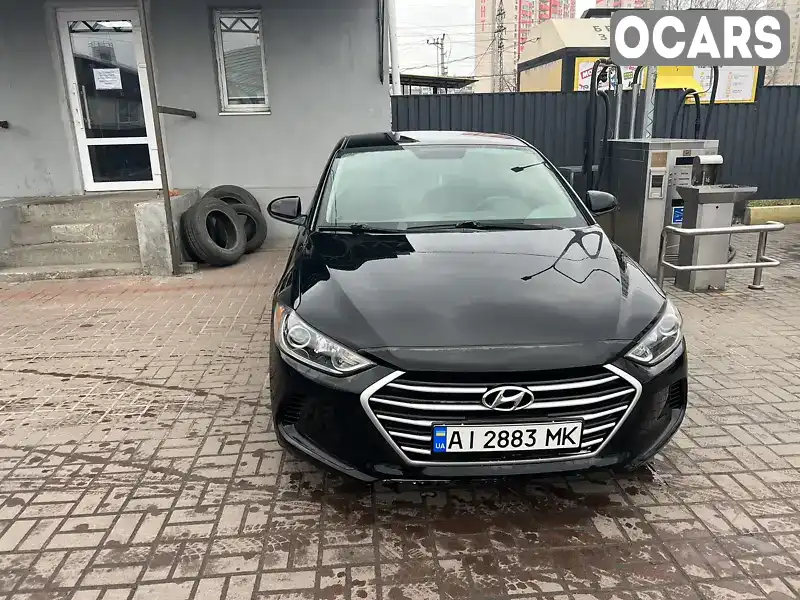 Седан Hyundai Elantra 2016 2 л. Автомат обл. Киевская, Бровары - Фото 1/6