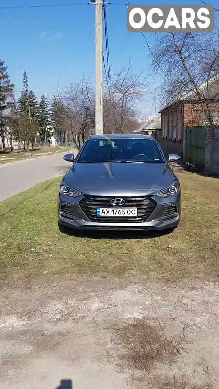 Седан Hyundai Elantra 2017 1.59 л. Ручная / Механика обл. Харьковская, Харьков - Фото 1/13