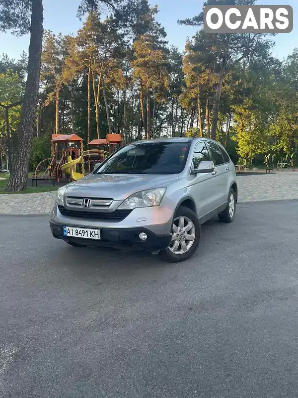 Позашляховик / Кросовер Honda CR-V 2008 2 л. Автомат обл. Чернігівська, Чернігів - Фото 1/16