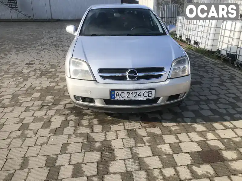 Седан Opel Vectra 2003 2 л. Ручна / Механіка обл. Волинська, Володимир-Волинський - Фото 1/14