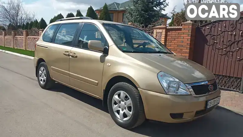 Мінівен Kia Carnival 2010 2.2 л. Ручна / Механіка обл. Чернігівська, Ніжин - Фото 1/21