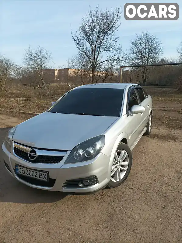 Лифтбек Opel Vectra 2006 2.2 л. Ручная / Механика обл. Черниговская, Прилуки - Фото 1/13