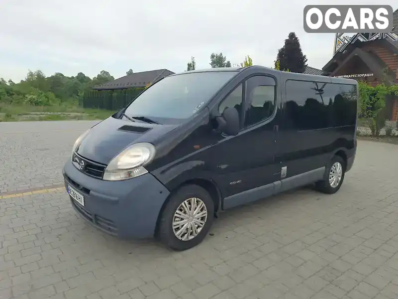 Внедорожник / Кроссовер Nissan Primastar 2006 1.87 л. Ручная / Механика обл. Львовская, Стрый - Фото 1/21