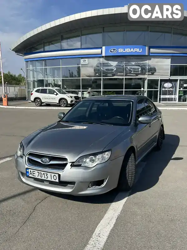 Седан Subaru Legacy 2006 1.99 л. Ручная / Механика обл. Днепропетровская, Днепр (Днепропетровск) - Фото 1/13