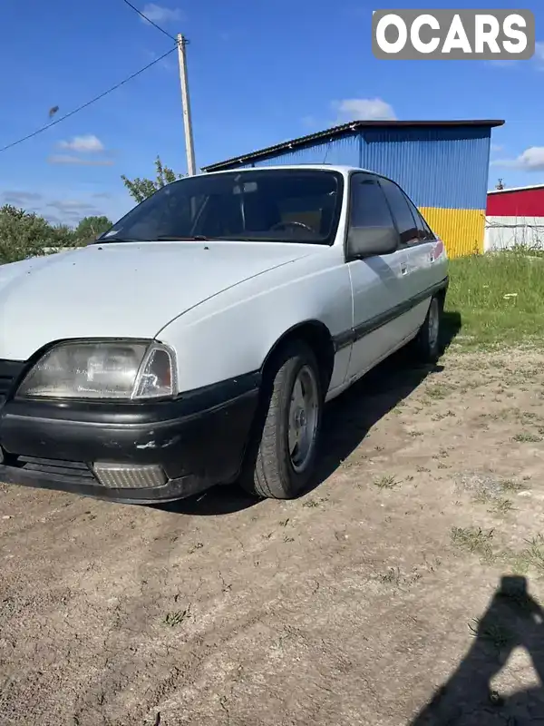 Седан Opel Omega 1987 2 л. Автомат обл. Черкасская, Умань - Фото 1/21