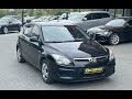 Універсал Hyundai i30 2009 1.4 л. Ручна / Механіка обл. Чернівецька, Чернівці - Фото 1/17