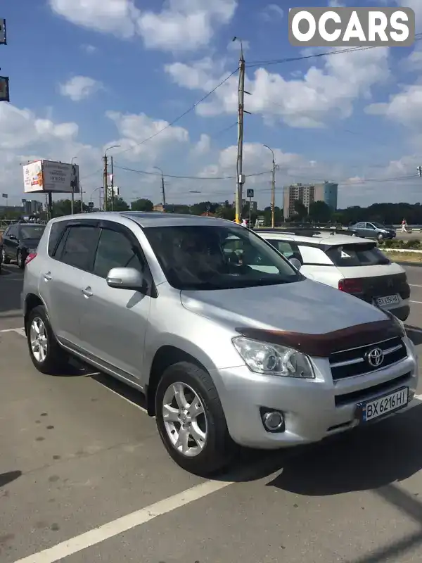 Внедорожник / Кроссовер Toyota RAV4 2009 2.2 л. Ручная / Механика обл. Хмельницкая, Хмельницкий - Фото 1/21