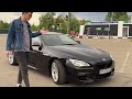 Купе BMW 6 Series 2016 3 л. Автомат обл. Київська, Київ - Фото 1/19
