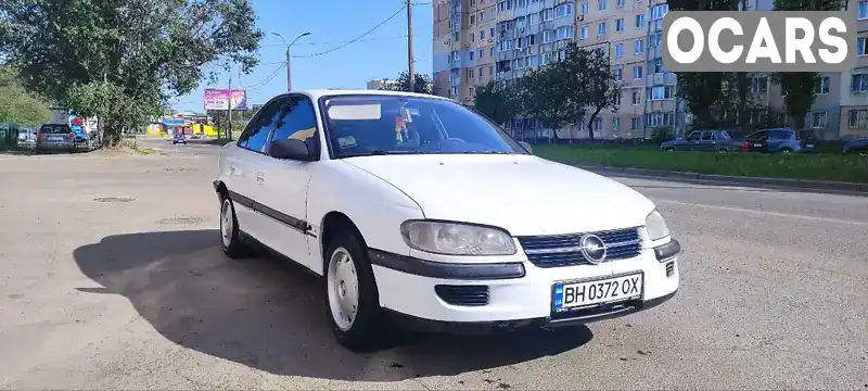Седан Opel Omega 1996 null_content л. Автомат обл. Одеська, Одеса - Фото 1/14