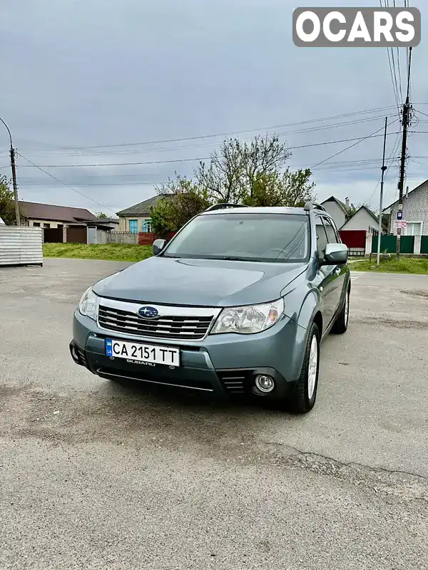 Внедорожник / Кроссовер Subaru Forester 2008 2.46 л. Автомат обл. Черкасская, Черкассы - Фото 1/15