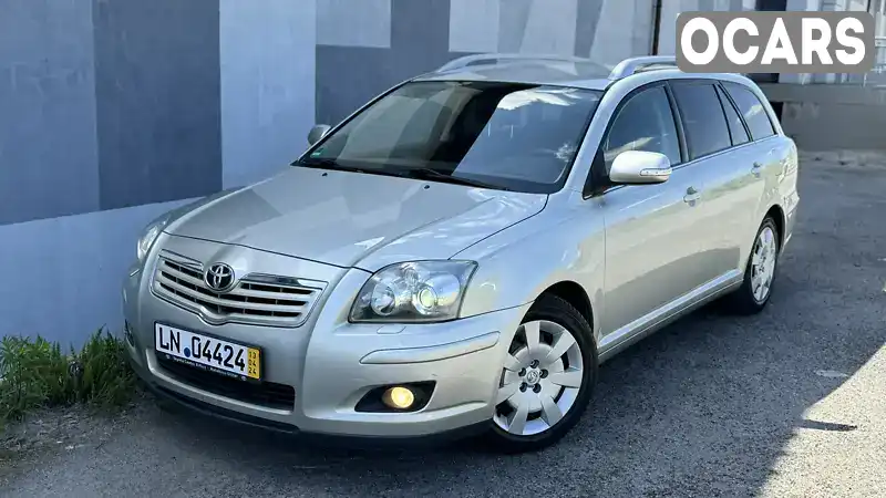 Універсал Toyota Avensis 2006 2 л. Ручна / Механіка обл. Вінницька, Вінниця - Фото 1/21