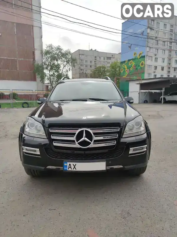 Внедорожник / Кроссовер Mercedes-Benz GL-Class 2008 5.46 л. Автомат обл. Харьковская, Харьков - Фото 1/13