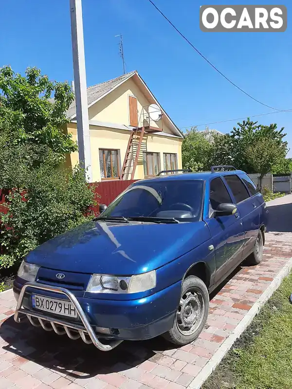 Універсал ВАЗ / Lada 2111 2005 1.6 л. Ручна / Механіка обл. Хмельницька, Ізяслав - Фото 1/7