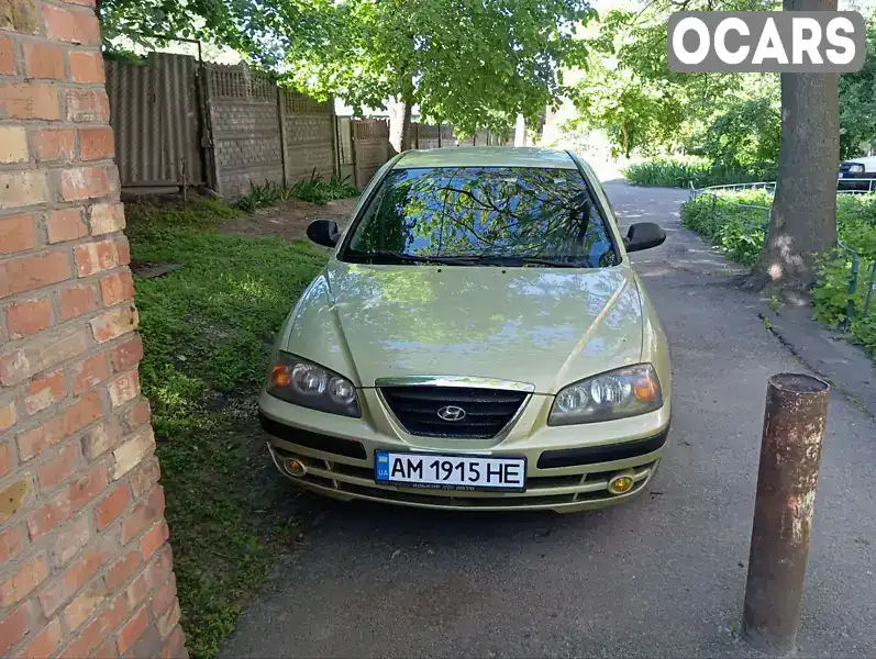 Седан Hyundai Elantra 2004 1.6 л. обл. Киевская, Березань - Фото 1/8