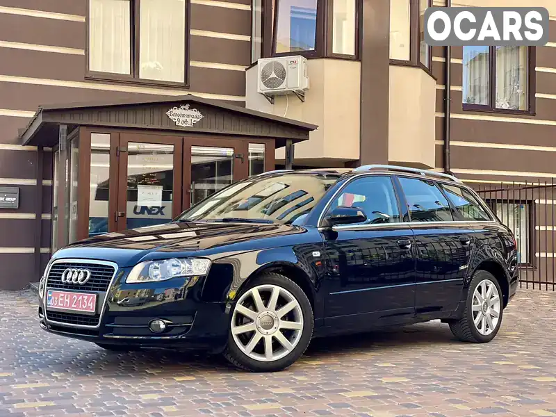 Універсал Audi A4 2008 1.6 л. Ручна / Механіка обл. Кіровоградська, Новоархангельськ - Фото 1/21