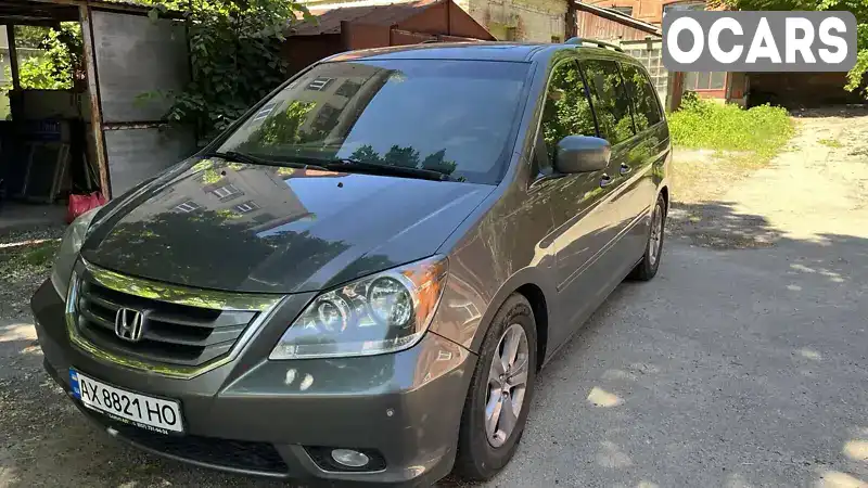 Мінівен Honda Odyssey 2008 3.5 л. Автомат обл. Харківська, Харків - Фото 1/13