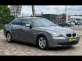 Седан BMW 5 Series 2008 2 л. Автомат обл. Львівська, Стрий - Фото 1/21