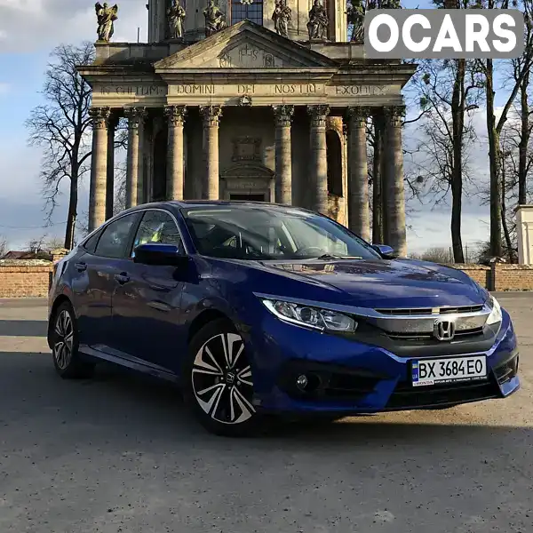 Седан Honda Civic 2016 1.5 л. Варіатор обл. Хмельницька, Хмельницький - Фото 1/21