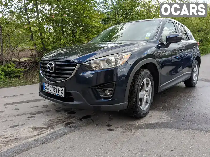 Внедорожник / Кроссовер Mazda CX-5 2015 2.49 л. Автомат обл. Хмельницкая, Хмельницкий - Фото 1/14