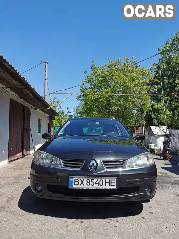 Універсал Renault Laguna 2005 2.19 л. Ручна / Механіка обл. Житомирська, Звягель - Фото 1/12