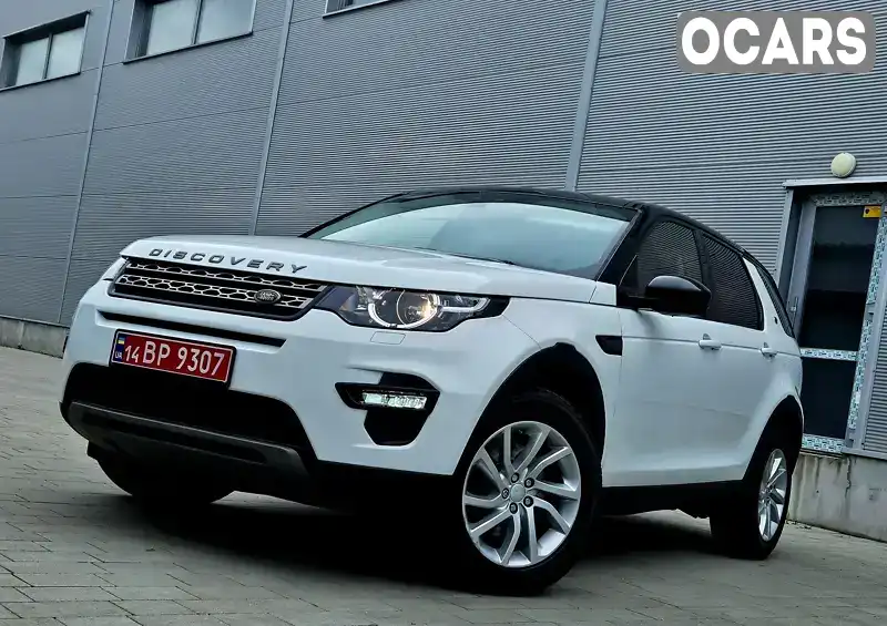 Внедорожник / Кроссовер Land Rover Discovery Sport 2017 2 л. Автомат обл. Ивано-Франковская, Ивано-Франковск - Фото 1/21