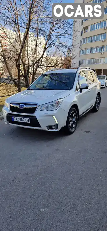 Позашляховик / Кросовер Subaru Forester 2013 2 л. Варіатор обл. Черкаська, Черкаси - Фото 1/6