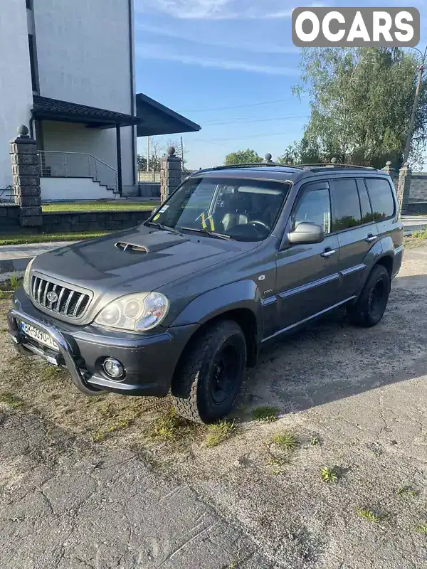 Внедорожник / Кроссовер Hyundai Terracan 2003 2.9 л. Ручная / Механика обл. Ровенская, Березно - Фото 1/12