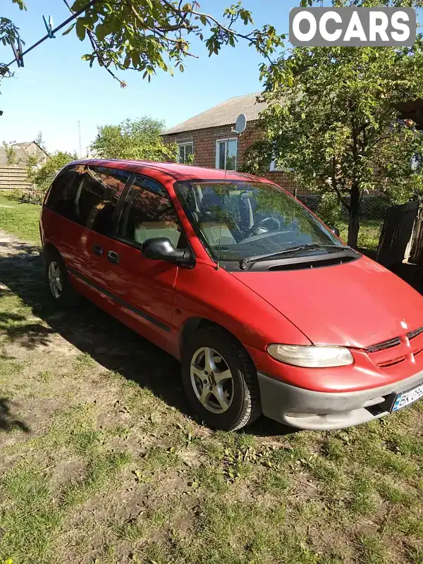 Минивэн Chrysler Voyager 1999 2.5 л. Ручная / Механика обл. Ровенская, Заречное - Фото 1/11