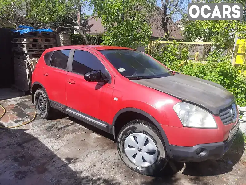 Внедорожник / Кроссовер Nissan Qashqai 2008 2 л. обл. Черкасская, Черкассы - Фото 1/11