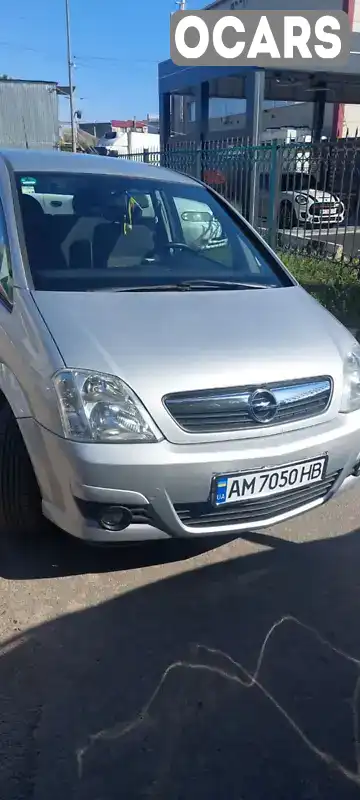 Микровэн Opel Meriva 2008 1.8 л. Автомат обл. Житомирская, Коростень - Фото 1/11