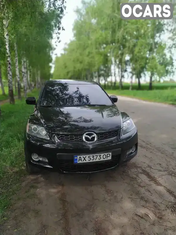 Внедорожник / Кроссовер Mazda CX-7 2007 2.3 л. Автомат обл. Харьковская, Красноград - Фото 1/9