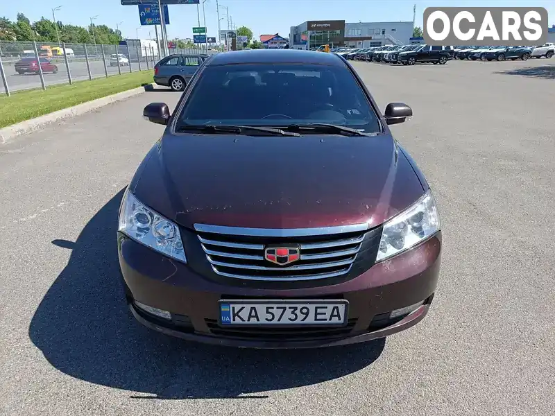 Седан Geely Emgrand 7 (EC7) 2012 1.8 л. Ручная / Механика обл. Киевская, Киев - Фото 1/21