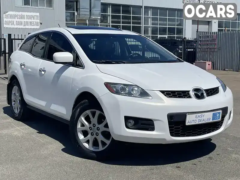 Внедорожник / Кроссовер Mazda CX-7 2007 2.26 л. Автомат обл. Киевская, Киев - Фото 1/21