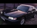 Седан Nissan Maxima 1995 2.99 л. Автомат обл. Полтавська, Хорол - Фото 1/8