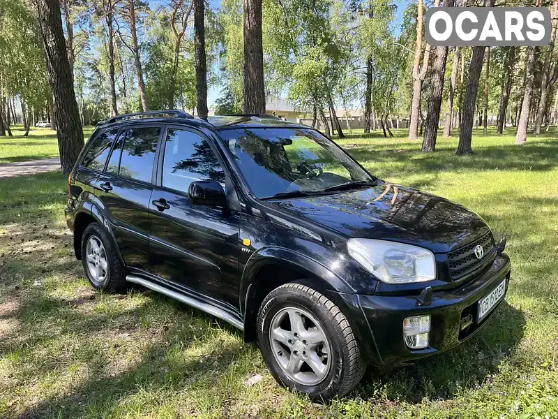 Позашляховик / Кросовер Toyota RAV4 2001 2 л. Автомат обл. Чернігівська, Чернігів - Фото 1/17