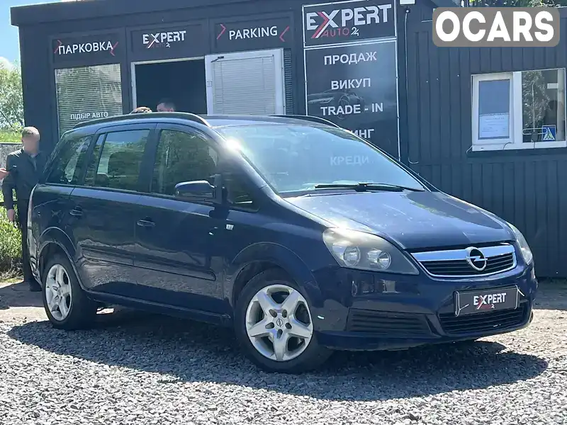 Мінівен Opel Zafira 2007 1.9 л. Типтронік обл. Львівська, Львів - Фото 1/15