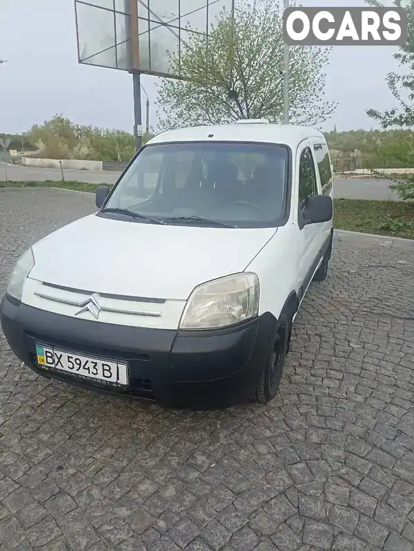 Мінівен Citroen Berlingo 2008 1.56 л. Ручна / Механіка обл. Хмельницька, Хмельницький - Фото 1/17