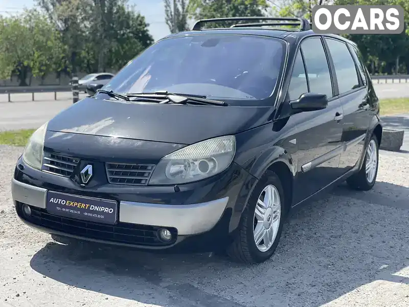 Мінівен Renault Scenic 2003 2 л. Ручна / Механіка обл. Дніпропетровська, Дніпро (Дніпропетровськ) - Фото 1/22