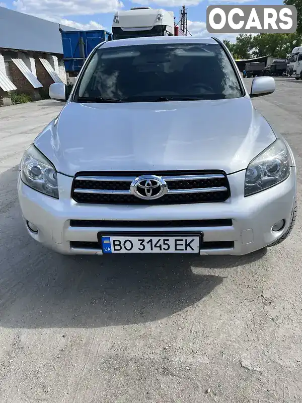 Внедорожник / Кроссовер Toyota RAV4 2009 2.23 л. Ручная / Механика обл. Тернопольская, Тернополь - Фото 1/14